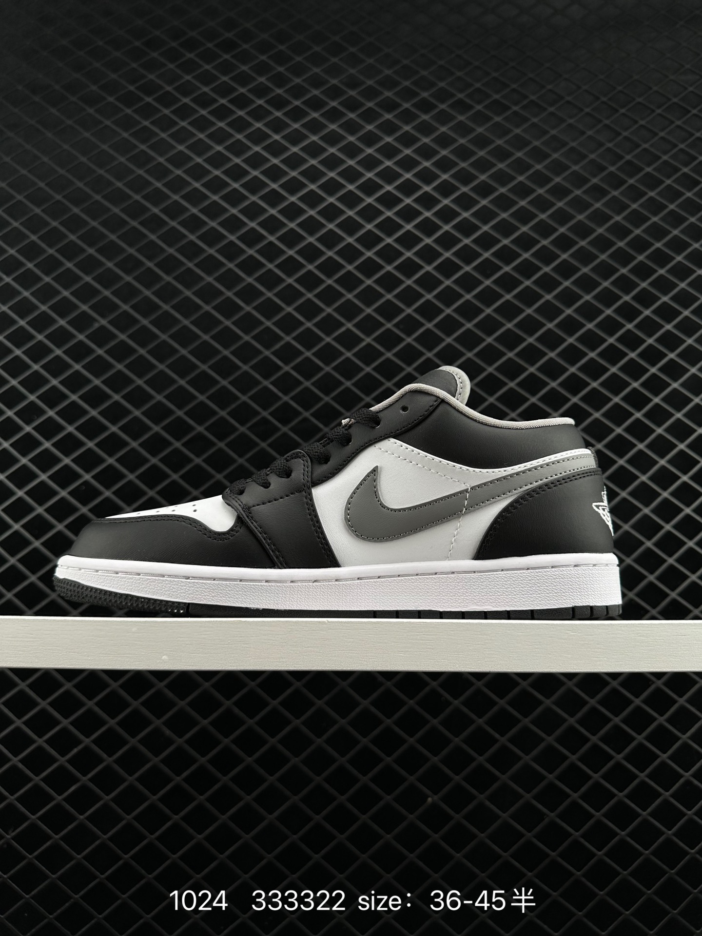 Nike Air Jordan 1 Low PRM